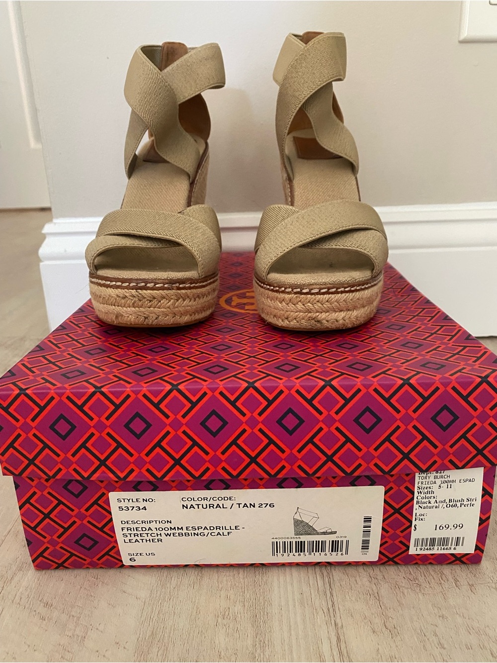 Tory Burch Natural/Tan Espadrille Wedge Sandals with Crisscross Straps